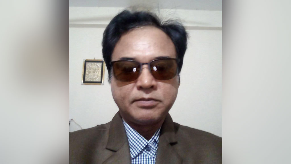 বিধি লঙ্ঘন করে সরকারি প্রাথমিক বিদ্যালয়ের প্রধান শিক্ষক হলেন এনসিপি নেতা
