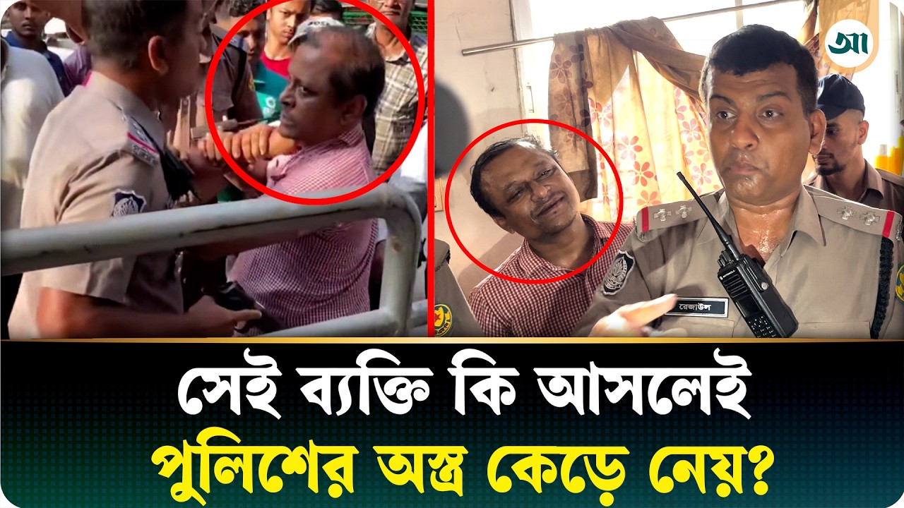 শাহবাগ মোড়ে উত্তেজনার নেপথ্যে কী, সামনে এল আগের ঘটনা