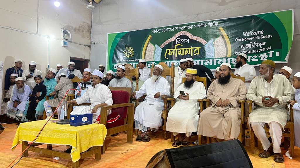 এক দেশে দুই আইন চলবে না: রফিকুল ইসলাম মাদানী