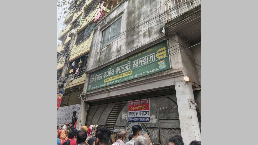 দুর্গন্ধের উৎস খুঁজতে গিয়ে কারখানায় মিলল ৬ দিন আগে নিখোঁজ তরুণ-তরুণীর লাশ