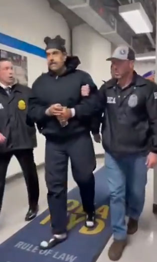 নিউইয়র্কে মাদক নিয়ন্ত্রক সংস্থার কার্যালয়ে মাদুরো। ছবি: ভিডিও থেকে নেওয়া