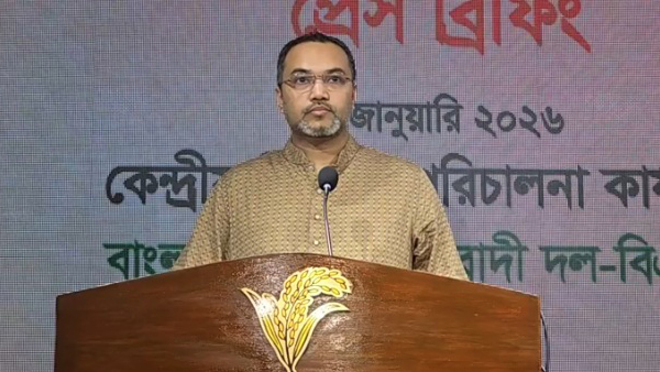 লেটার টু তারেক রহমানসহ বিএনপির পাঁচ নির্বাচনী কর্মসূচি