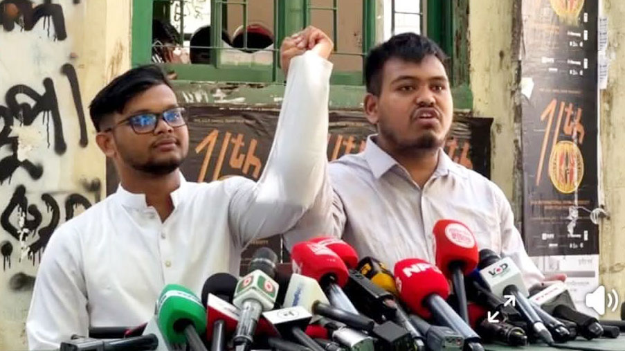 ‘আবু বাকের জিতলেই আমি জিতে যাব’, সমর্থন জানিয়ে বললেন জিএস প্রার্থী মাহিন