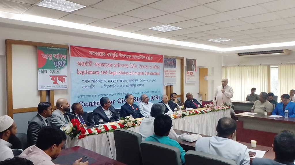 জুলাই ঘোষণাপত্রে ‘বিপ্লবের’ আবেগ–অনুভূতির প্রতিফলন নেই: মাহমুদুর রহমান