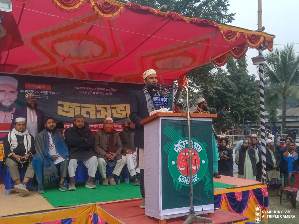 ‘ফ্যামিলি কার্ড আসলে ফাজলামি কার্ড, আমাকে কেউ পরাস্ত করতে পারবে না’