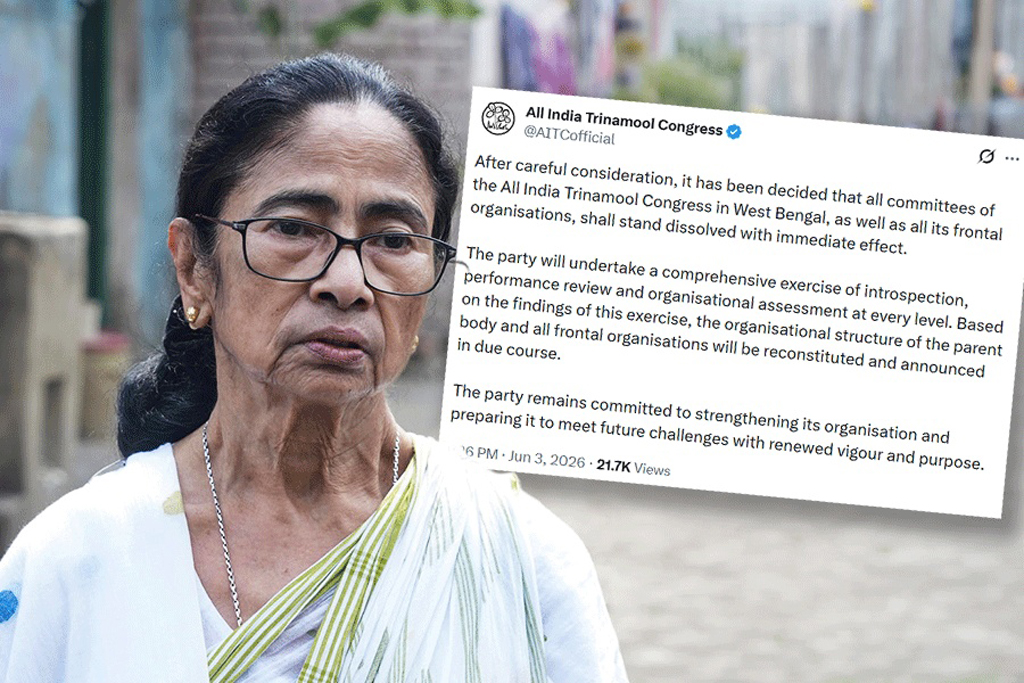 পশ্চিমবঙ্গে তৃণমূলের সব কমিটি ভেঙে দিলেন মমতা