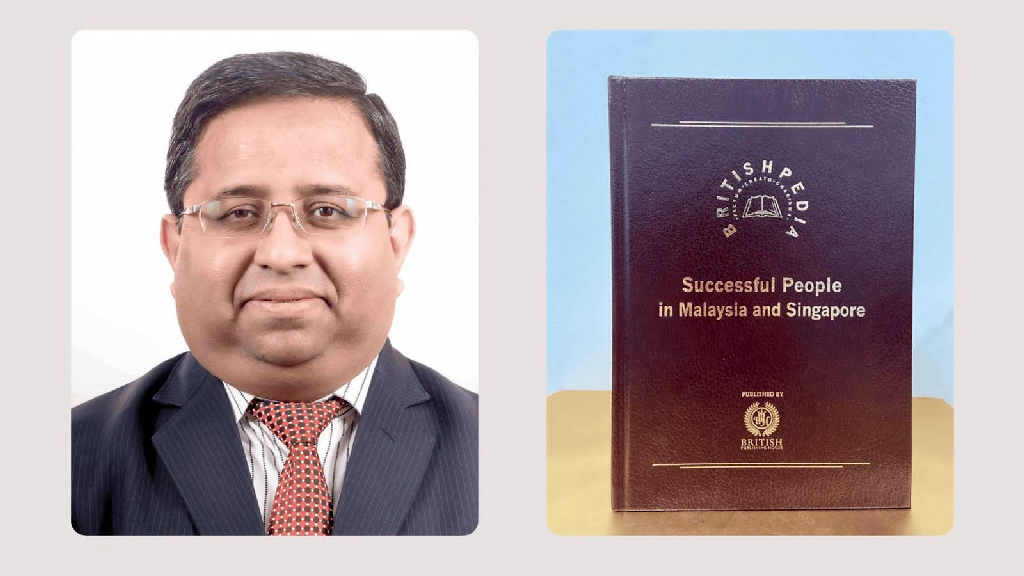 আন্তর্জাতিক জীবনীগ্রন্থ ব্রিটিশপিডিয়ায় আইইউবির অধ্যাপক মামুন হাবিব