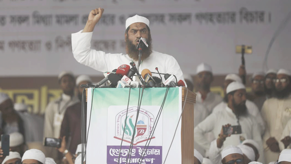 দিল্লির দাসত্ব থেকে মুক্ত হয়েছি নিউইয়র্কের গোলামি করার জন্য নয়: মামুনুল হক