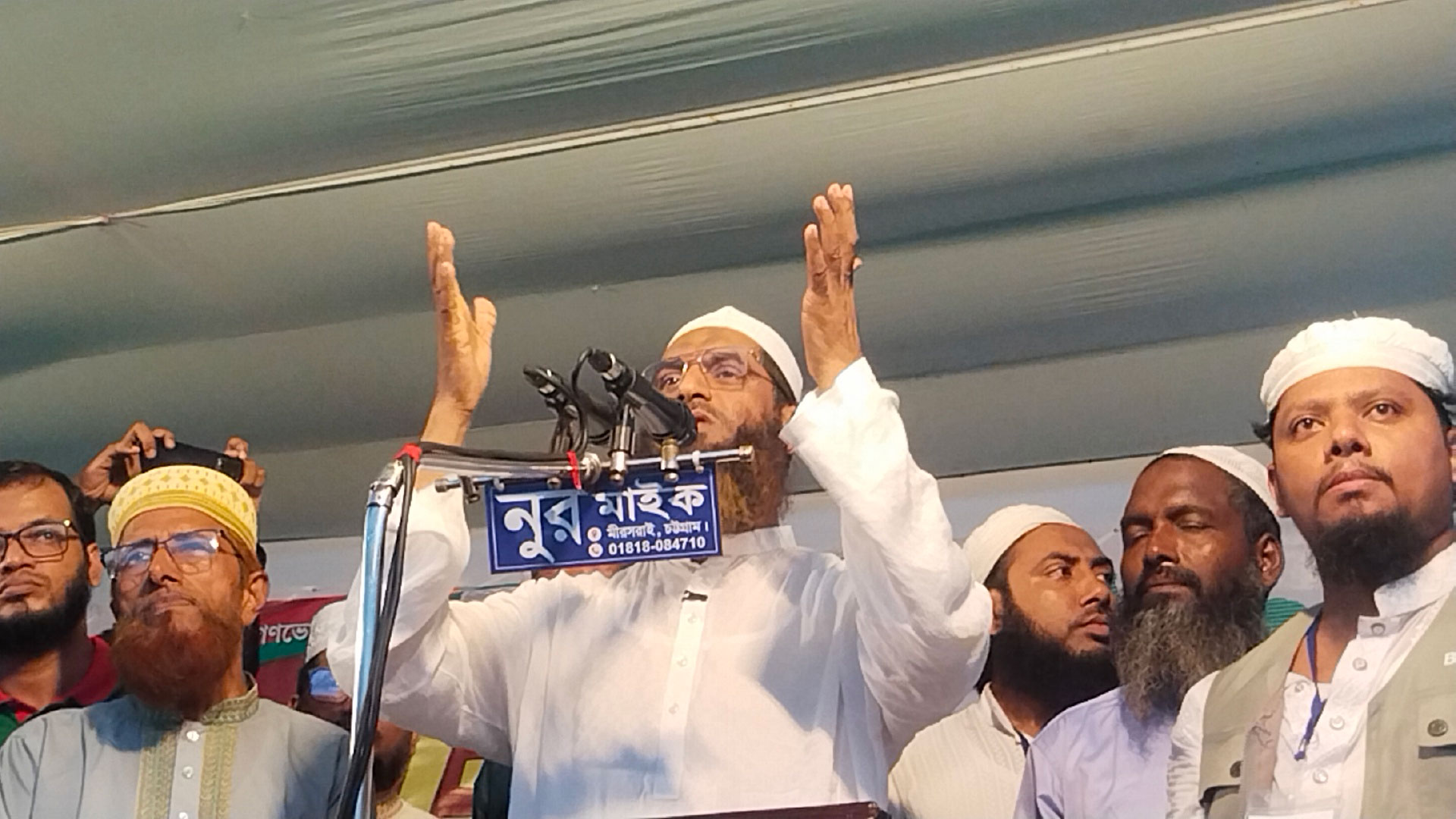 গণভোট অবৈধ হলে বর্তমান সরকারের বৈধতা নিয়েও প্রশ্ন উঠবে: মামুনুল হক