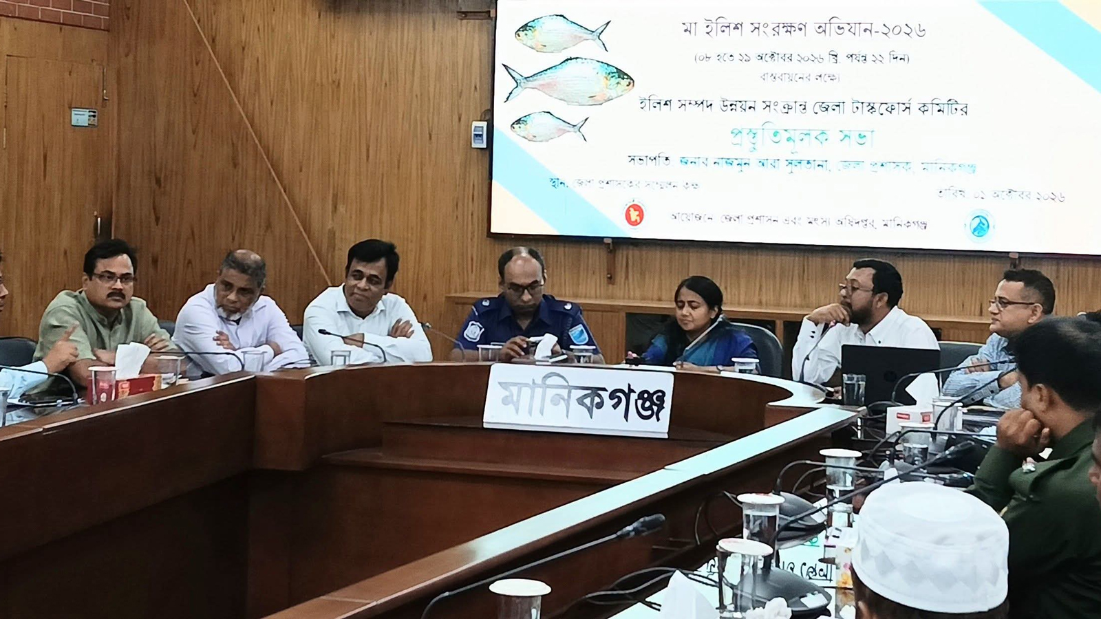 ৮ অক্টোবর থেকে ২২ দিন মানিকগঞ্জের নদীতে মাছ ধরা নিষিদ্ধ