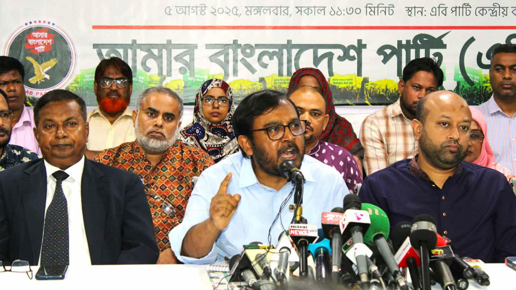 রাজনৈতিক বিভেদ থাকলে দেশ অনিবার্যভাবে ওয়ান-ইলেভেনের দিকে যাবে: মঞ্জু