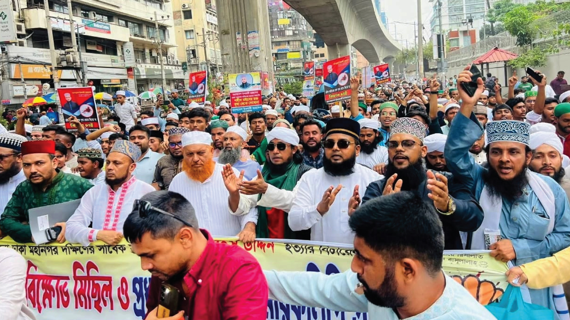 ছাত্রসেনার নেতা হত্যায় এক বছরেও নেই গ্রেপ্তার—বিচার দাবিতে সমাবেশ, বিক্ষোভ