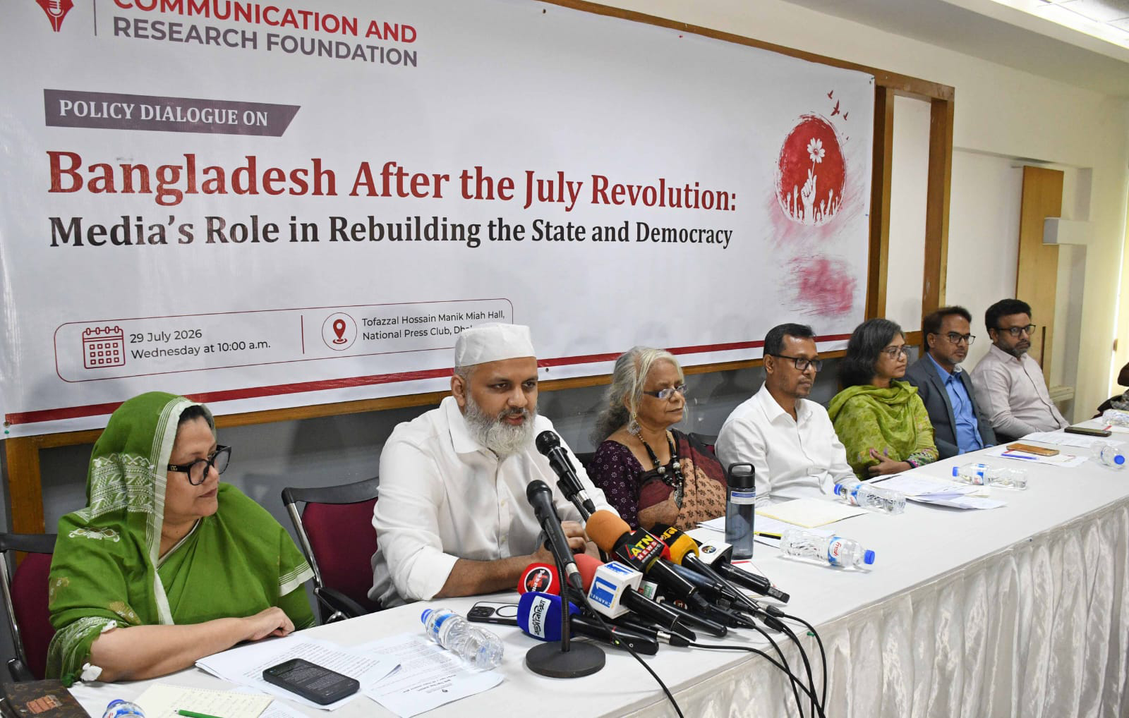 ‘রাষ্ট্র পুনর্গঠন প্রক্রিয়ায় সবচেয়ে নাজুক অবস্থানে গণমাধ্যম’