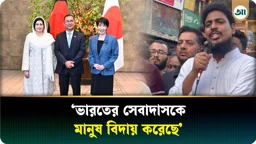 ভারতের ব্যাকআপে বাংলাদেশে স্বৈরাচার চাপিয়ে দেওয়া হয়েছিল: আখতার