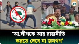 সমাজের দুর্নীতিবাজরা এদেশে এমপি-মন্ত্রী হয়: স্পিকার