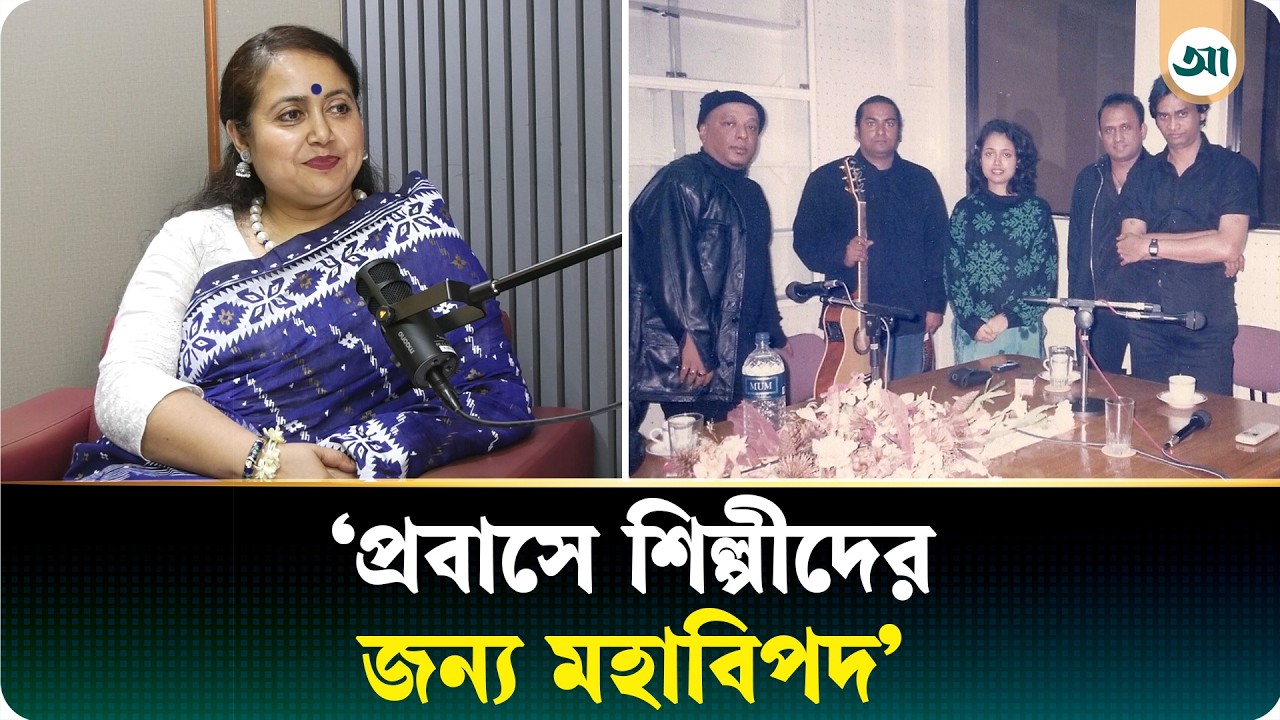 একজন শিল্পী কীভাবে মরে যায়, খুব কাছ থেকে দেখেছি: জেবুন্নেসা চপলা