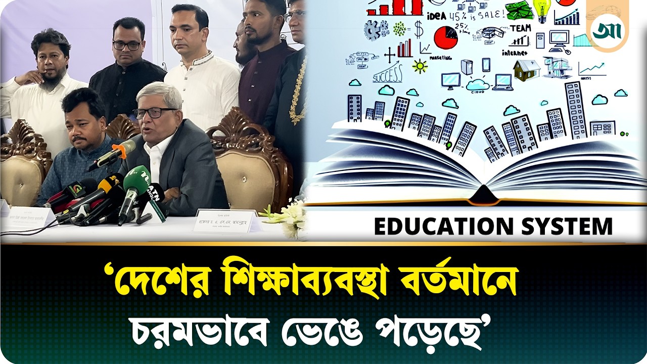 শাহিদা রফিকের স্মৃতিতে আপ্লুত মির্জা ফখরুল ইসলাম
