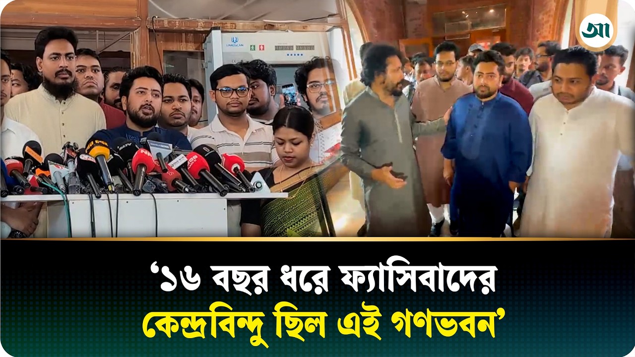 জাদুঘর থেকে ফেলানীর ভাস্কর্য ও মোদিবিরোধী আন্দোলনের ছবি সরানোর অভিযোগ নাহিদের