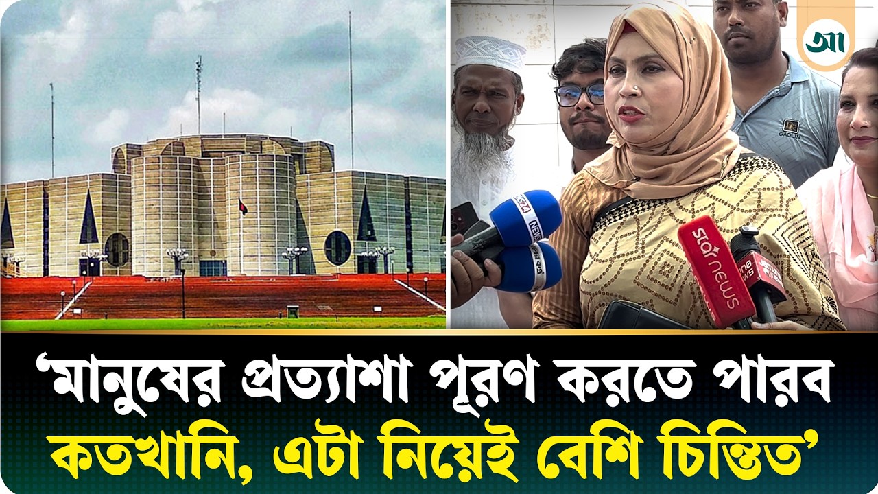 ‘শিক্ষার্থীদের সমস্যা সমাধানে, শিক্ষা নিয়ে কাজ করতে চাই’