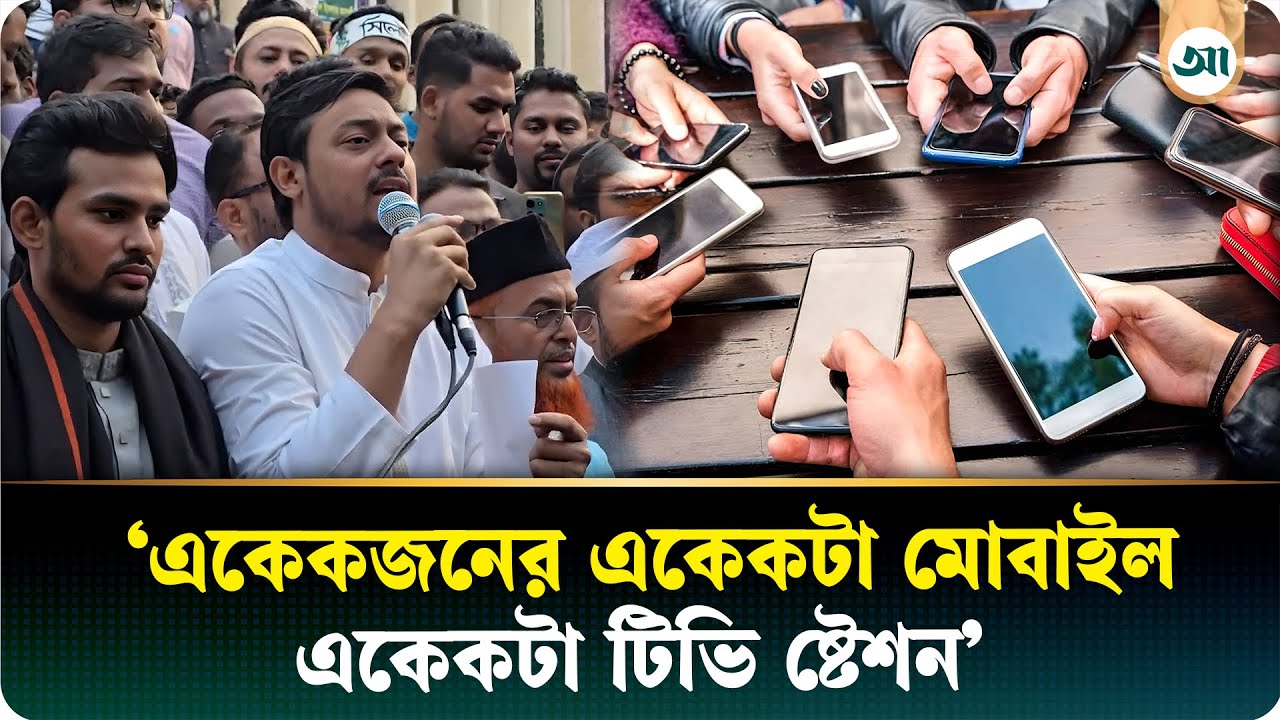 নির্বাচনী ক্যাম্পে গুরুতর আহত করার অভিযোগ নাসীরুদ্দীন পাটওয়ারীর