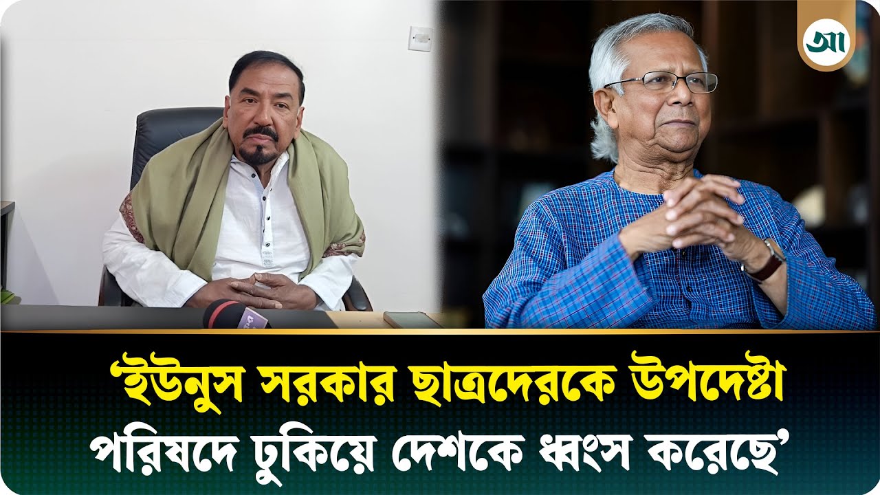 আইনশৃঙ্খলা রক্ষাকারী বাহিনী পক্ষপাতমূলক আচরণ করছে: মেজর হাফিজ