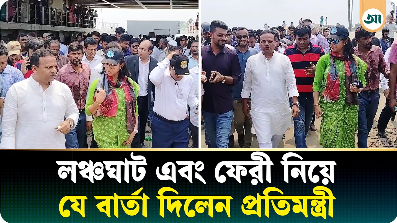 ‘সব মানুষের জন্য তারেক রহমানের সমান দৃষ্টি’