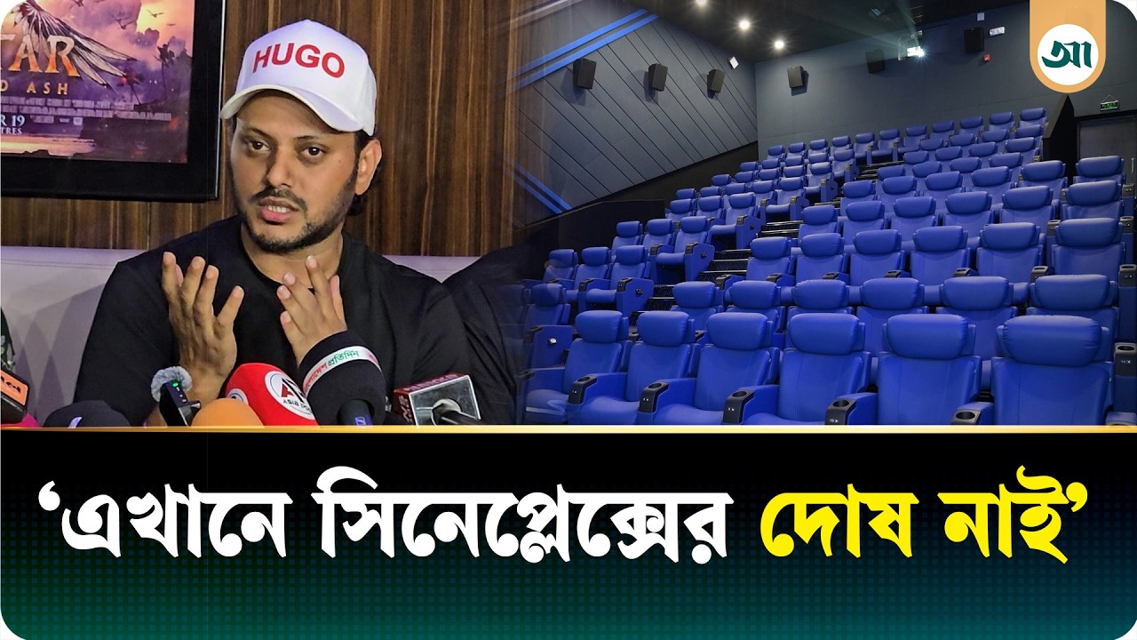কেন সিনেমার শুট পিছিয়েছিল? কারণ জানালেন ছবির পরিচালক
