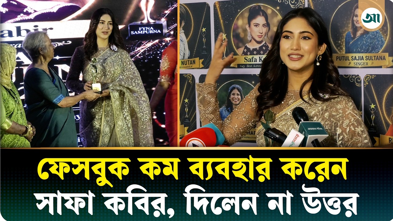 কয়েক শ রাত না ঘুমিয়েও কাজ করতে পারব: সাফা কবির