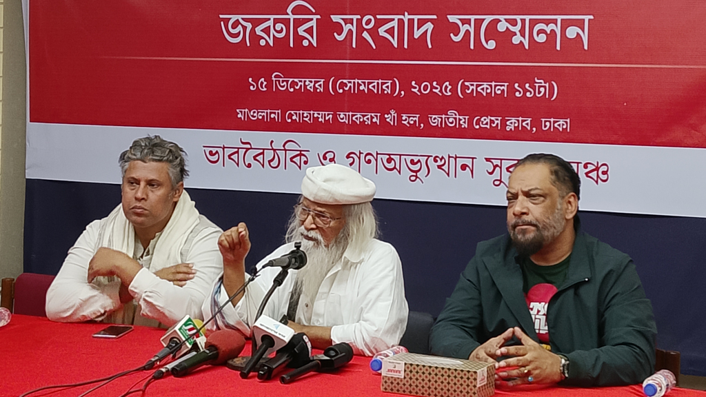 ফ্যাসিস্ট রাষ্ট্রব্যবস্থা টিকিয়ে রাখার কারণেই হাদি গুলিবিদ্ধ: ফরহাদ মজহার