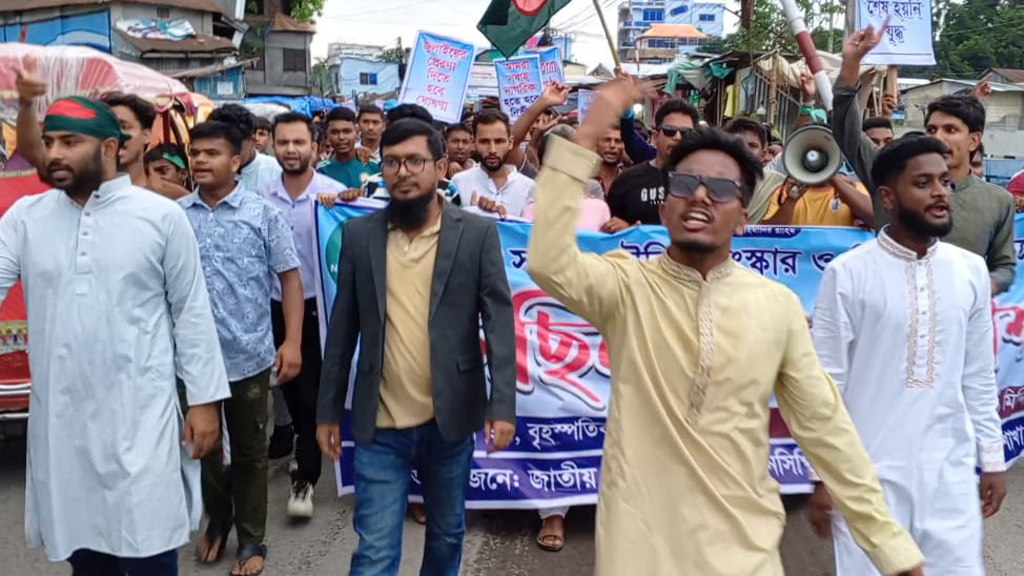 এনসিপির মিছিল-সমাবেশ: ‘কোনো একক দলের কথায় নির্বাচন দেওয়া যাবে না’