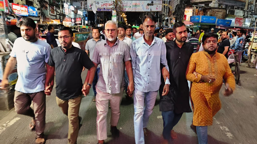 কাকরাইলে সংঘর্ষ: রাজশাহীতে গণঅধিকার পরিষদের বিক্ষোভ