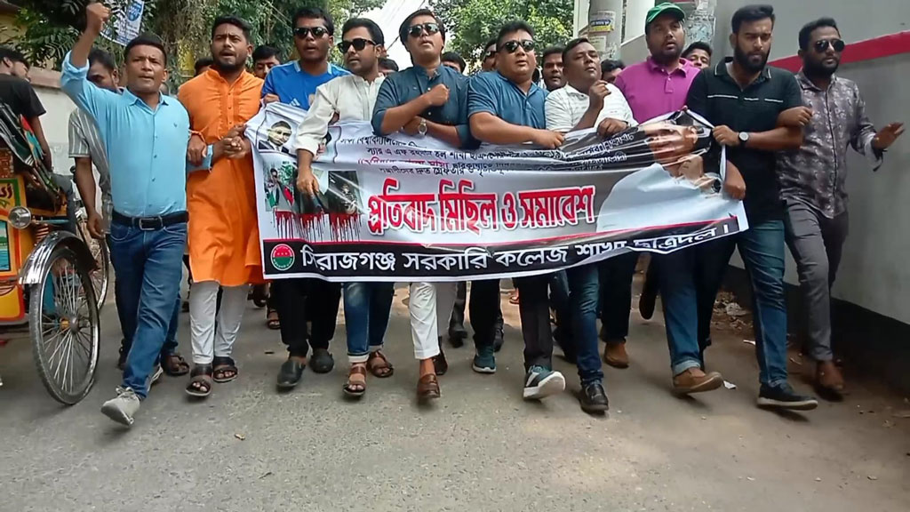 ঢাবি শিক্ষার্থী হত্যা: সাম্যর গ্রামের বাড়িতে মাতম, লাশের অপেক্ষায় স্বজন-বন্ধুরা