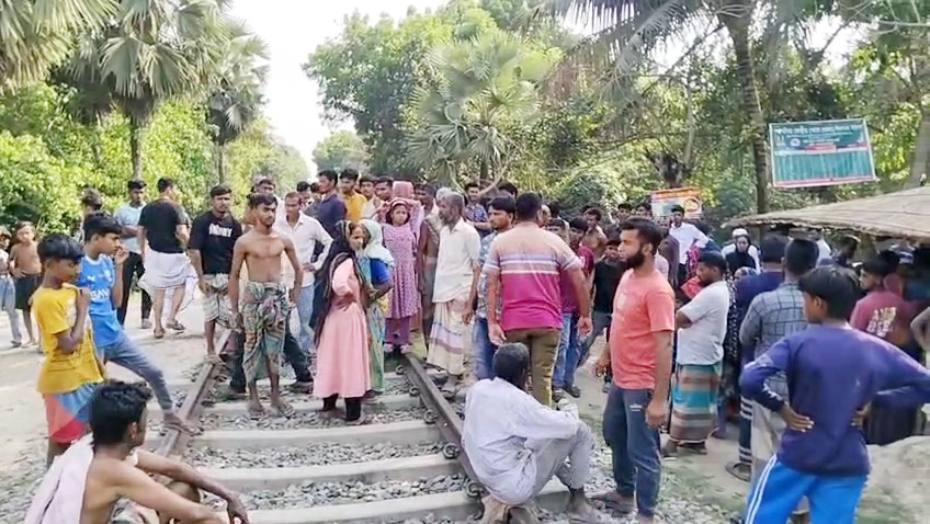 চকলেট কিনতে গিয়ে ট্রেনের ধাক্কায় ২ যমজ শিশু নিহত