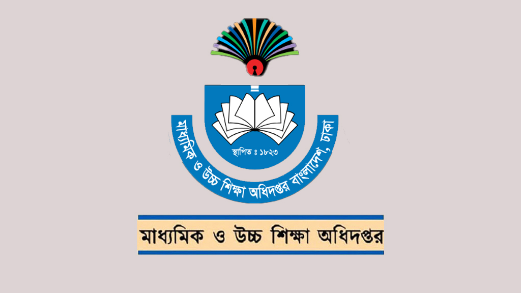 স্কুল-কলেজে কোয়ান্টাম ফাউন্ডেশনের প্রশিক্ষণ স্থগিত