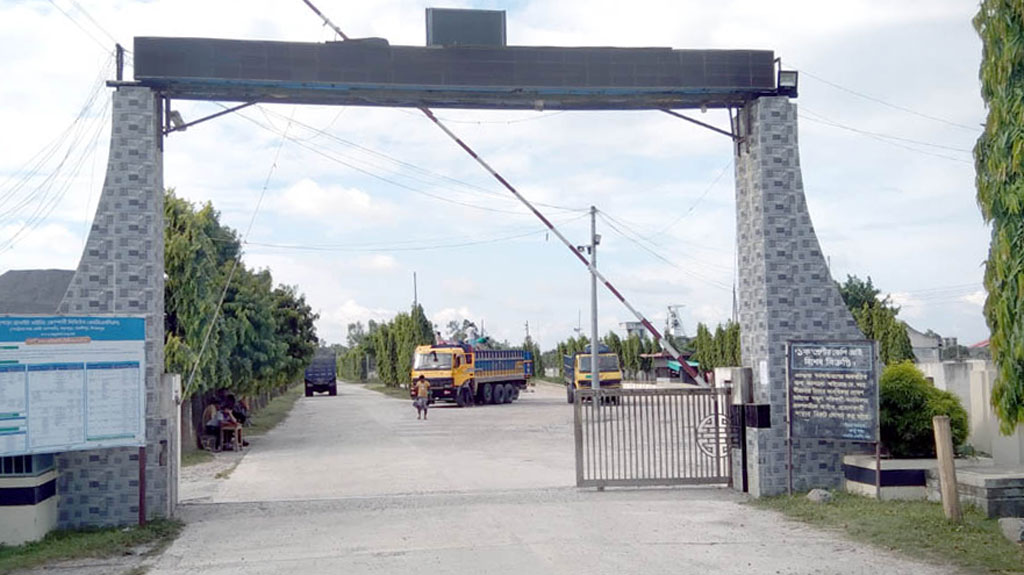 মধ্যপাড়া পাথরখনি অনির্দিষ্টকালের জন্য বন্ধ