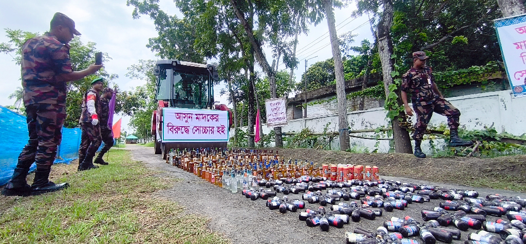 সাতক্ষীরার বিজিবি ব্যাটালিয়ন সদর দপ্তরে ৭৩ কোটি টাকার মাদক ধ্বংস