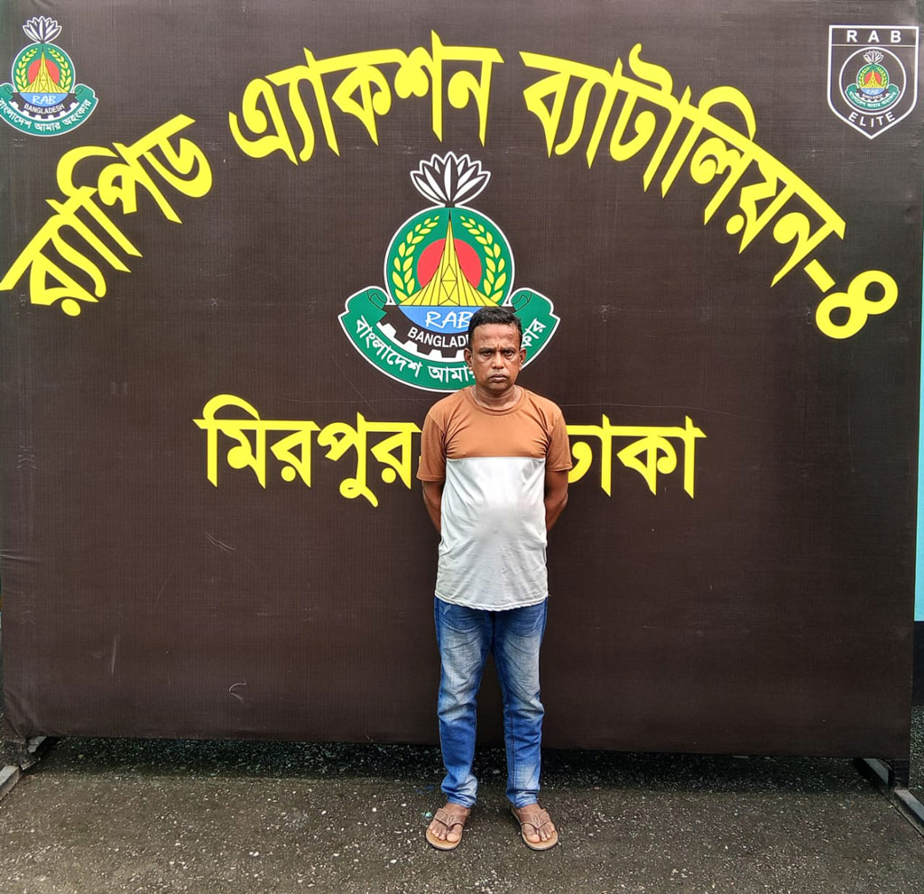 মোহাম্মদপুরে বাসে তরুণীকে হেনস্তা, অভিযুক্ত গ্রেপ্তার