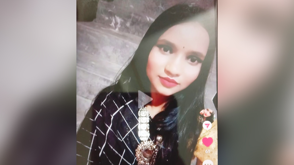 শিবচরে ঘর থেকে গৃহবধূর মরদেহ উদ্ধার