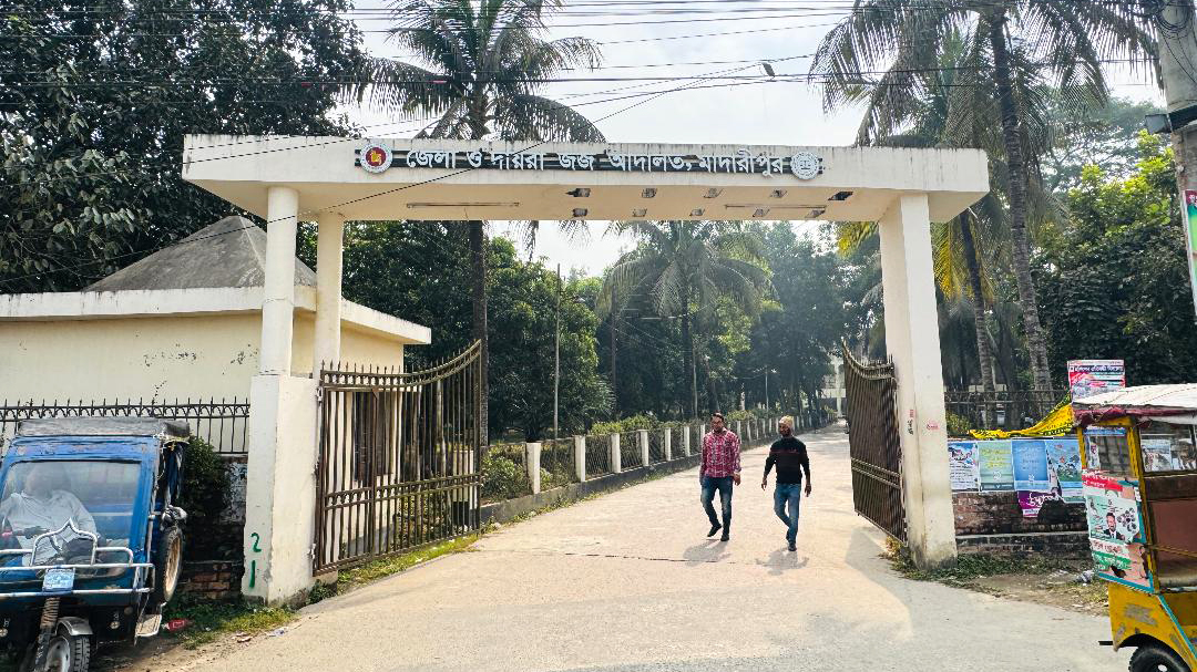 রাজৈরে সেকান্দার হত্যা মামলায় চার ভাইয়ের কারাদণ্ড