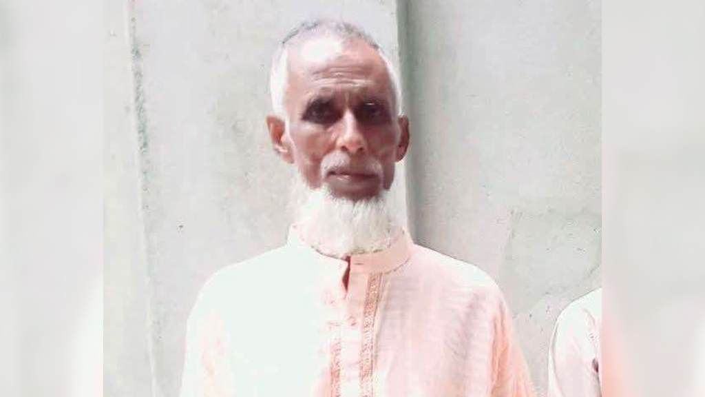 নিখোঁজের ১৬ দিন পর মিলল মৎস্যচাষির অর্ধগলিত লাশ