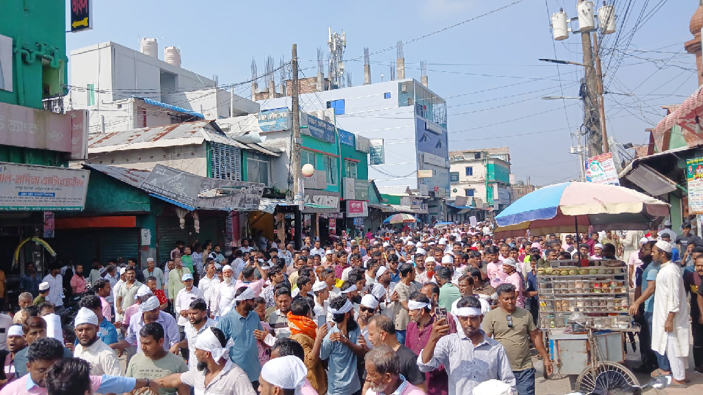 মাদারীপুর-১ আসন: মনোনয়ন পুনর্বহালের দাবিতে জামান মোল্লার সমর্থকদের সড়ক অবরোধ