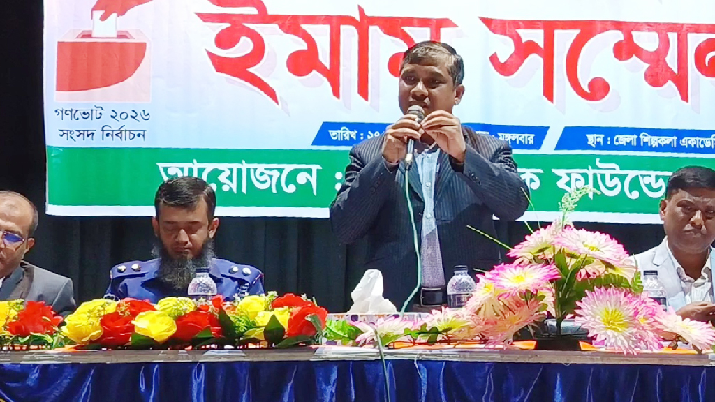 ওয়াজের মাধ্যমে গণভোট প্রচারণার জন্য ইমামদের প্রতি আহ্বান