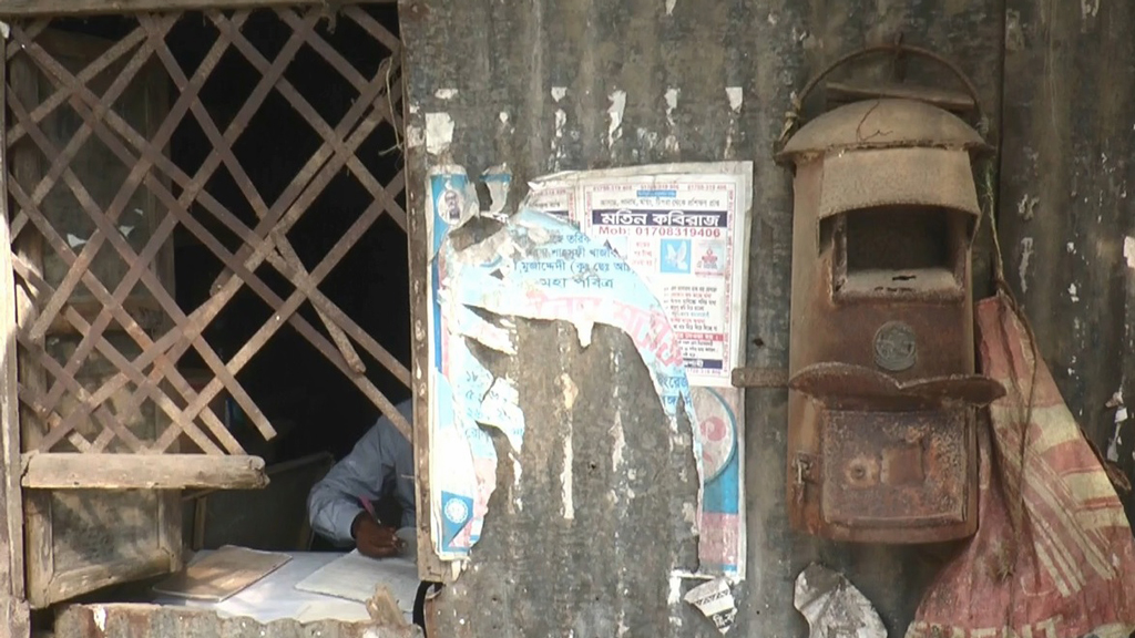 ৮৪টি ডাকঘরের ৬৮টি ভাড়া করা, পরিত্যক্ত ভবনেও চলছে কার্যক্রম