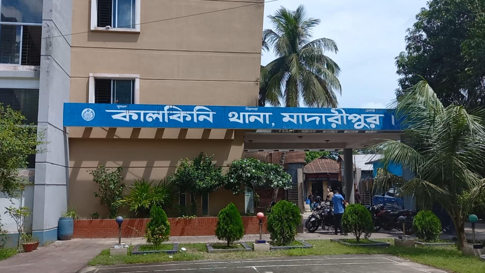 ঘর থেকে বেরিয়ে নিখোঁজ ব্যক্তির লাশ মিলল ধানখেতে