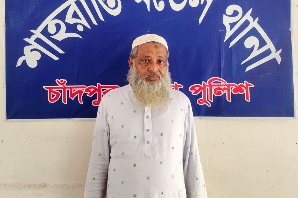 শাহরাস্তিতে শিশুকে যৌন নিপীড়নের অভিযোগে মাদ্রাসাশিক্ষক কারাগারে