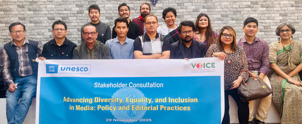 ‘গণমাধ্যমে লিঙ্গবৈচিত্র্যসম্পন্ন মানুষ ও প্রতিবন্ধী ব্যক্তিদের অন্তর্ভুক্তিমূলক নির্দেশিকা প্রণয়ন’ বিষয়ক কর্মশালা