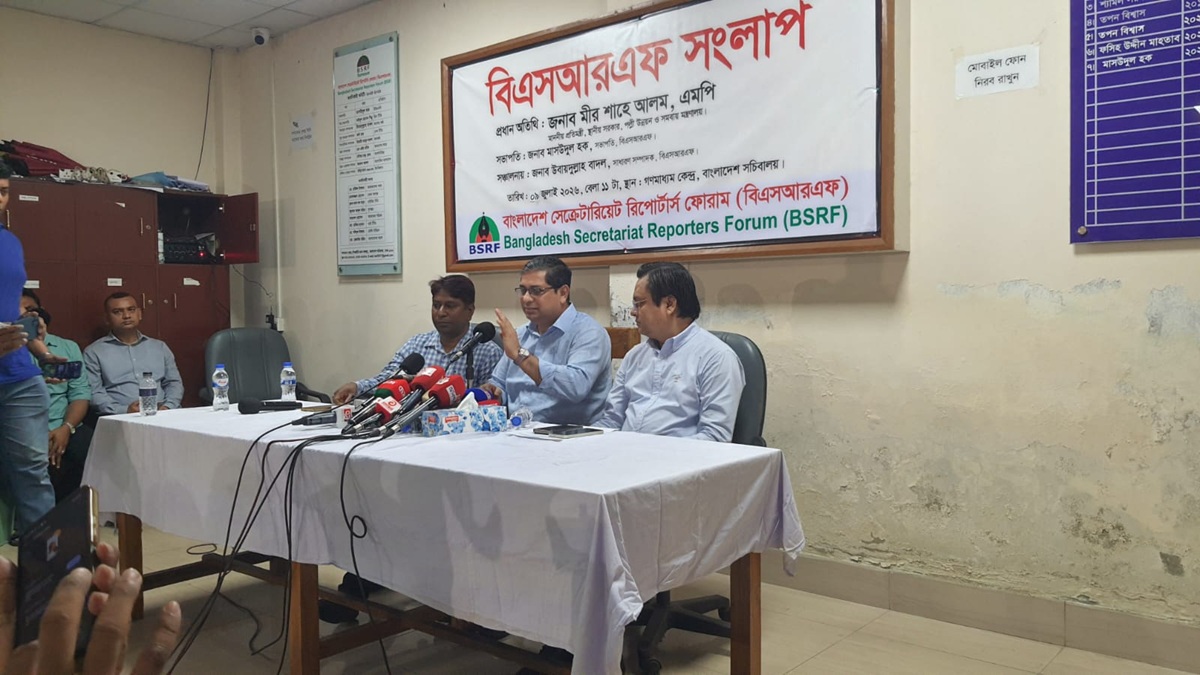 সমালোচনা হচ্ছে, কিন্তু মানুষ ভালো দিকগুলো খুঁজে নেবে: স্থানীয় সরকার প্রতিমন্ত্রী