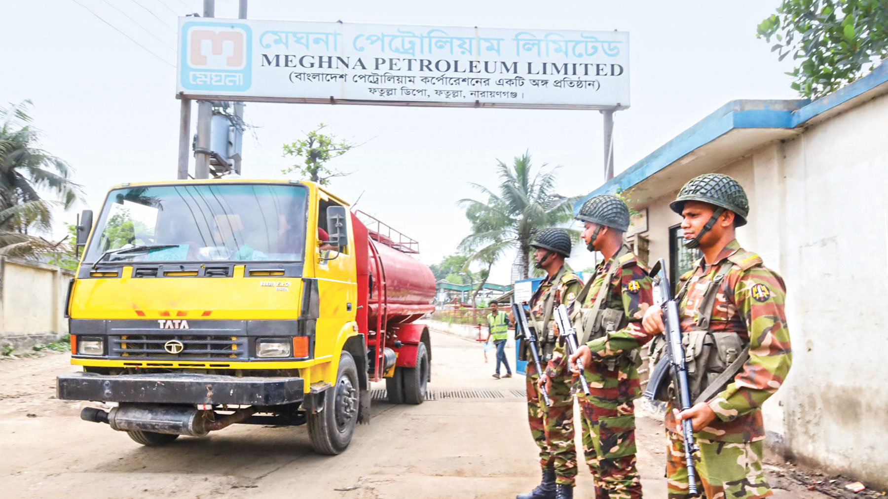 জ্বালানি তেল: চাহিদা বাড়লেও সরবরাহ 
কমানো হয় ২৫ শতাংশ