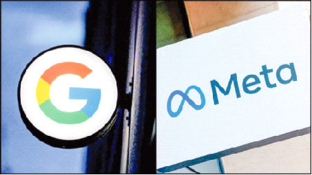 গুগলের চিপ ব্যবহার করবে মেটা