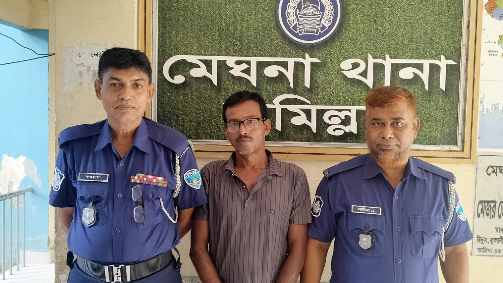 চায়ের দোকানে গাঁজা বিক্রি, দোকানি আটক